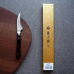 Japanese Knife TOJIRO DP 3Layered Steel by VG10 Birds Beak Paring 70mm