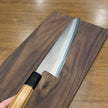 Japanese Artisan Knife Hatsukokoro SKD Nashiji Gyuto 210mm