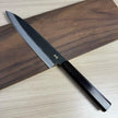 Hatsukokoro Aosagi Aogami#2 Kurouchu Gyuto 210mm