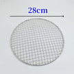 Naniwa Grill Net For ISKN-S1 (Besi Pangangan)