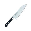 Japanese Knife Misono 440 Santoku 180mm Made in Japan