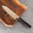 Pisau Dapur Jepang Hatsukokoro Kujaku V-Toku2 Rainbow Damascus Santoku 180mm