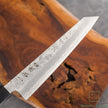 Hatsukokoro Ginrei Silver#3 Steel 3-Layer Nashiji Kiritsuke Gyuto 205mm