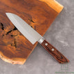 Japanese Knife Masutani Hamono Sairyu VG10 Damascus Mahogany Handle Ko Santoku 130mm