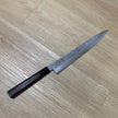 Japanese Knife Hatsukokoro VG-10 Damascus Tsuchime Sujihiki 270mm
