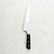 Japanese Knife Misono SW Swedish Carbon Steel Garasuki Butcher 185mm