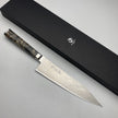 Ryusen Hamono Oukoku Ryu Poplar SG2 99 Layers Damascus Gyuto 210mm