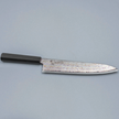 Pisau Dapur Jepang HATSUKOKORO Kujaku V-Toku2 Rainbow Damascus Gyuto 210mm