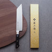 Japanese Knife TOJIRO DP 3 Layered Steel by VG10 Kiritsuke 210mm