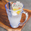 Gelas Beer Toyo Sasaki Glass Beer Glass Foaming Mountain Mug Indigo Stream 390ml