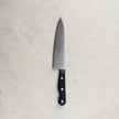 Shimomura Murato Sharp AUS10 Gyuto 210mm