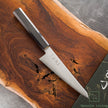Pisau Dapur Jepang Hatsukokoro Hayabusa HAP40 Powder Steel Honesuki 150mm