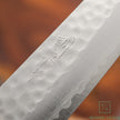 Masutani Hamono Kokuryu VG10 Damascus Tsuchime Ko Santoku 130mm