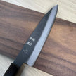 Hatsukokoro Aosagi Aogami#2 Kurouchu Gyuto 210mm