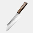 Pisau Dapur Jepang Ryusen Hamono Blazen  Santoku SG2 175mm