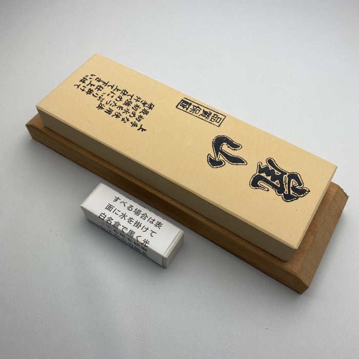 Whetstone Imanishi Arashiyama Grit #6000 FINISHING STONE