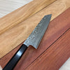 Japanese Knife Hatsukoro FAXR2 Damascus Kiritsuke 210mm