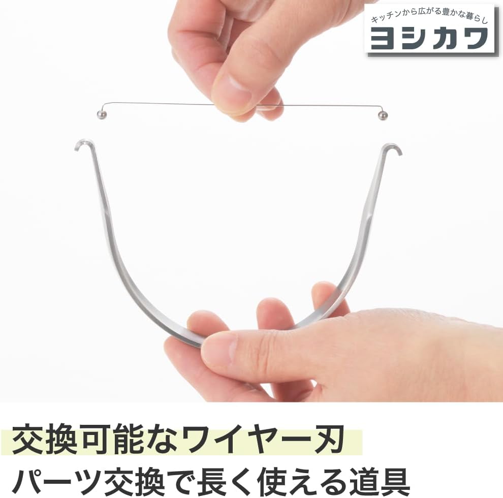 Pemotong Keju Yoshikawa Eatco Kaku Cheese Cutter