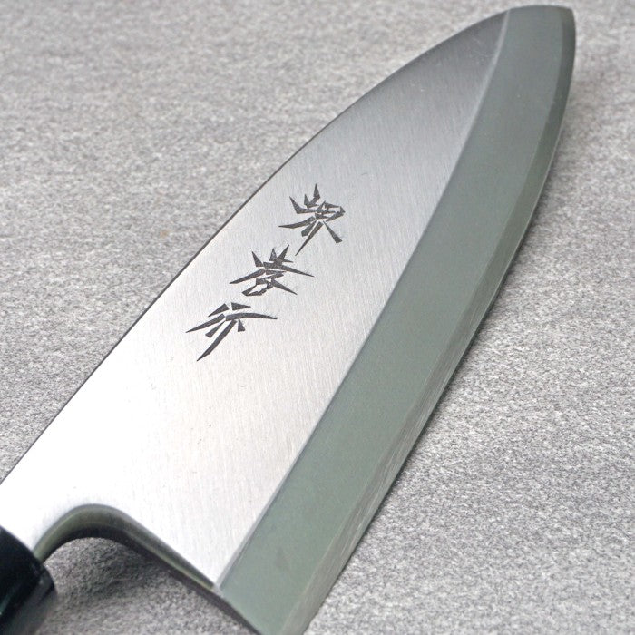 SAKAI TAKAYUKI INOX Deba 150mm