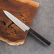 Hatsukokoro Ginsou Silver#3 steel 3-Layer Petty 150mm