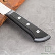 Seki Magoroku Wakatake Bread knife