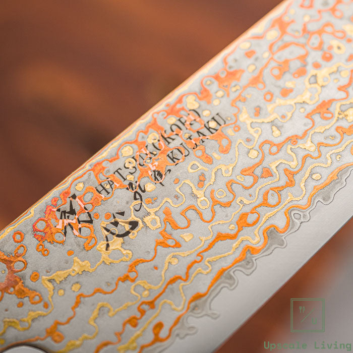 Pisau Dapur Jepang Hatsukokoro Kujaku V-Toku2 Rainbow Damascus Santoku 180mm