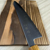Japanese Knife  Hatsukokoro Hikari SLD Gyuto 195mm