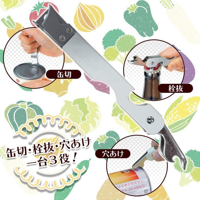 Pembuka Botol Kaleng Can Bottle Opener Shimomura Made in Japan