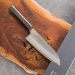 Pisau Dapur Jepang Nigara Hamono Aogami super steel Tsuchime Santoku180mm