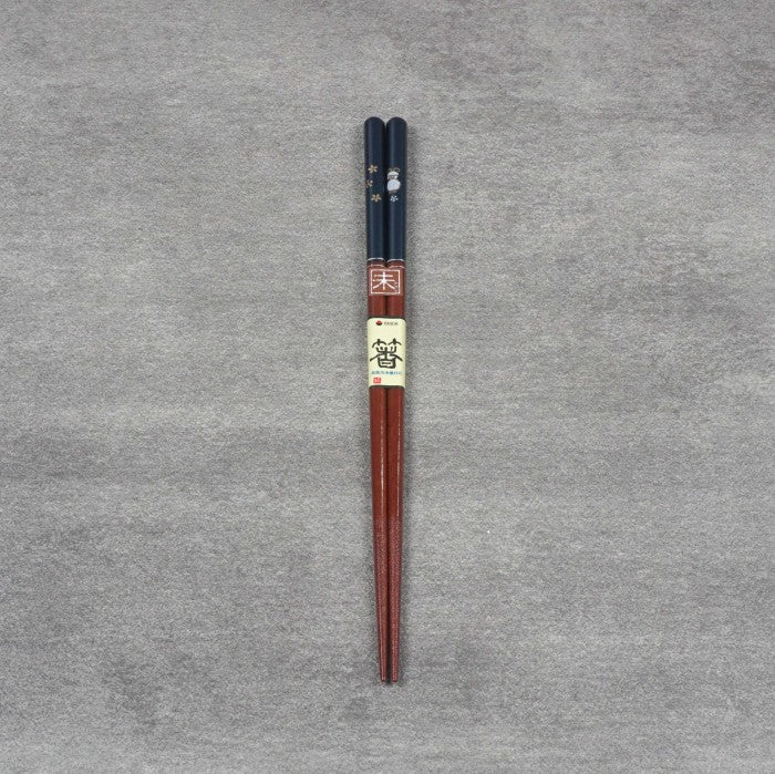 Sumpit Jepang Japanese Chopstick ISHIDA 