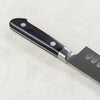 Japanese Knife Misono MV Fluted Gyuto 210mm Made in Japan