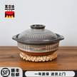 GINPO Kamon Mishima Donabe No.8 - brownish Grey 2-3 Pax