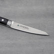 SAKAI TAKAYUKI Grand Chef Series Sabaki Honkotsu 150mm