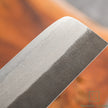 Pisau Dapur Jepang TOJIRO ATELIER CLASSIC Nakiri 165mm