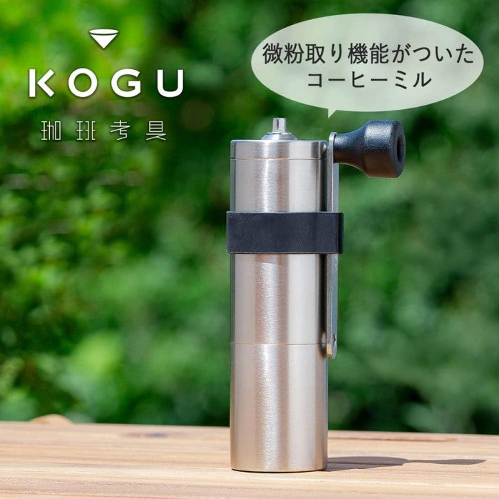 Grinder Kopi KOGU Powder Control Grinder Made in Tsubame Japan