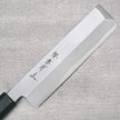 Japanese Knife SAKAI TAKAYUKI INOX MV-PC Usuba 180mm
