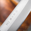 Japanese Knife TOJIRO DP Basic 3 Layered by VG10 Santoku 170mm