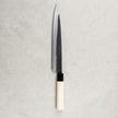 Yoshida Hamono Aogami#2 Kurouchi Sujihiki 240mm