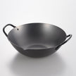 YOSHIKAWA Carbon Steel Canton Wok COOK-PAL 33cm