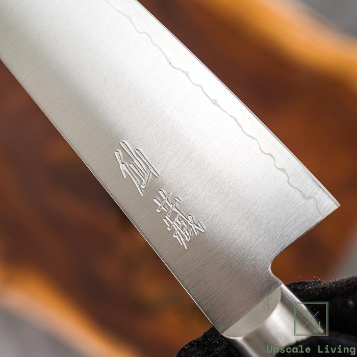 Japanese Knife Suncraft SENZO AUS-10 Gyuto 180mm