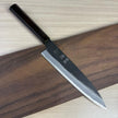 Hatsukokoro Aosagi Aogami#2 Kurouchu Gyuto 210mm