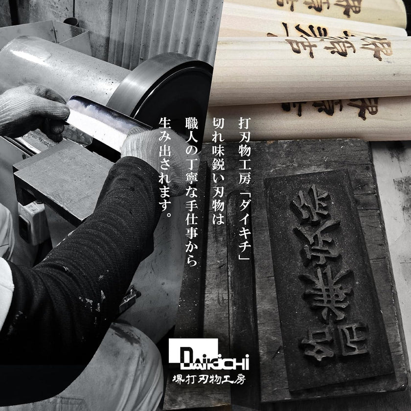Pisau Dapur Jepang Sakai Genkichi SK-5 Steel Yanagiba 210mm