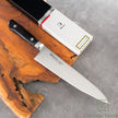 Japanese Knife Misono MV Gyuto 210mm Made in Japan