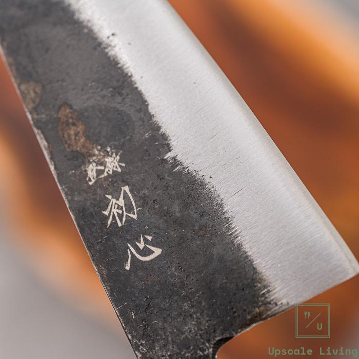 Japanese Artisan Knife Hatsukokoro Kurogane AO#2 Kurouchi Ko Bunka 120mm