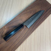 Hatsukokoro Kurokaze Shirogami#2 S/S Cladding Gyuto 180mm
