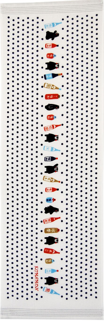 Japanese Sports Sauna Towel Kontex IMABARI Nunogoyomi Made in Japan