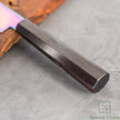 Pisau Dapur Jepang Hatsukokoro Ryuhyo rainbow coating SG2 Damascus Petty150mm