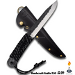 Japanese outdoor Knife Amenoma Bushcraft knife 150mm (Enzin)