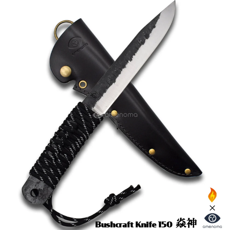 Japanese outdoor Knife Amenoma Bushcraft knife 150mm (Enzin)