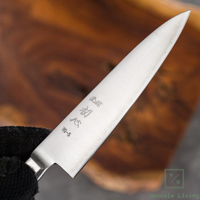 Pisau Jepang Hatsukokoro Hayabusa Aogami Super Bunka 180mm